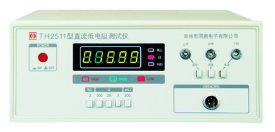 同惠TH2511型 直流低电阻测试仪_电子电工仪器_电子仪表_其它_产品库_中国化工仪器网